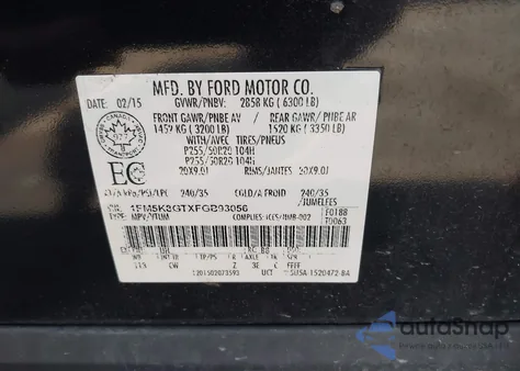 2015 Ford Explorer Sport из США, поврежденный, VIN 1FM5K8GTXFGB93056